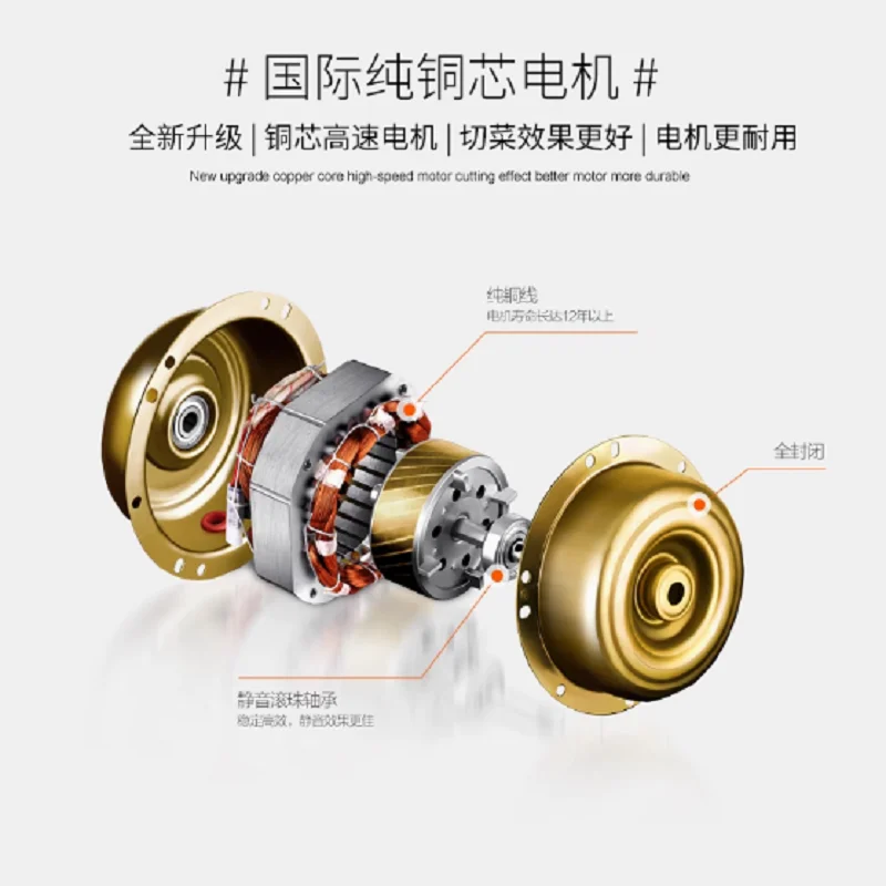 Cheap Price Commercial Industrial Home Restaurant Kitchen Electric Vegetable Cutter Machine - Image 4