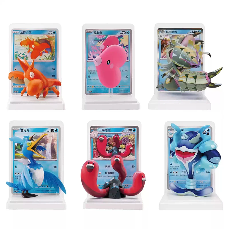 Pokemon Trading Card Game Water Ecosystem Collectible Art Figure Set Display Home Decor Collection Gift For Adult Hobby
