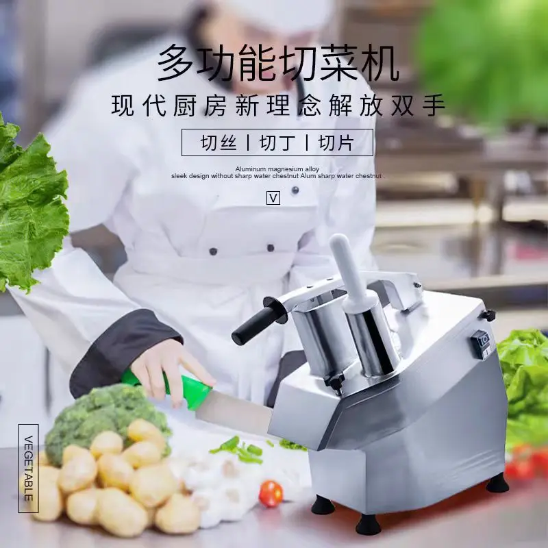Cheap Price Commercial Industrial Home Restaurant Kitchen Electric Vegetable Cutter Machine - Image 5