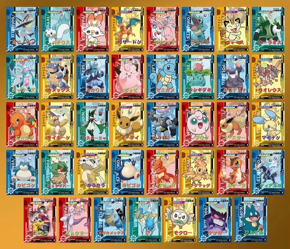 In Stock Pokemon 30pcs Anime Game Eif Card Luxury Pet Card Collection The 3 Version Exchange Gift Box Card Hobbies Christmas - Image 4