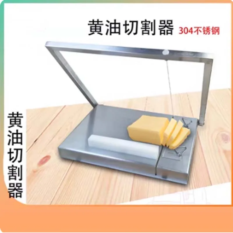 Cheese Slicer With 2 Blades Cheese Tools Board Cut Set Fruit Ham Kitchen Meat Slicers Egg Cutting Machine For Home