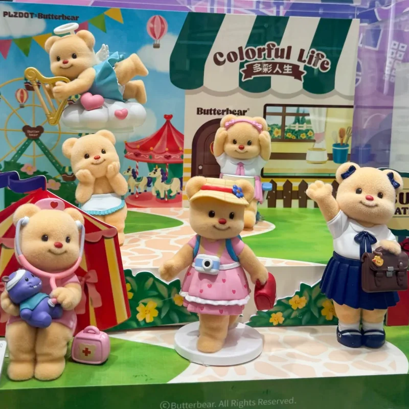 Authentic Butter Bear 'Colorful Life' Blind Box Cute Trendy Desktop Flocking Ornament Birthday Gift Toy Hobbies